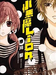 治愈手记 治愈漫画在线